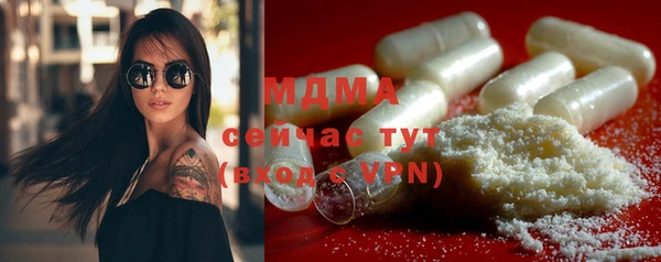 Альфа ПВП Алексеевка