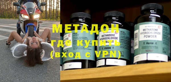 прущий лед Алзамай
