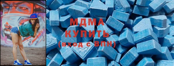 прущий лед Алзамай