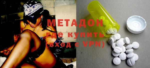 Альфа ПВП Алексеевка