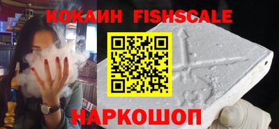 а пвп мука Шахты