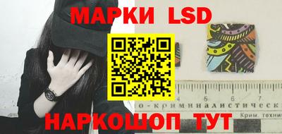 первитин Шелехов