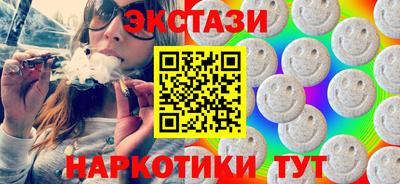 apvp Чебоксары