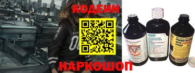 ECSTASY Шебекино