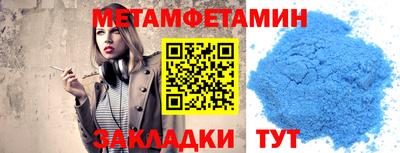 ECSTASY Шебекино