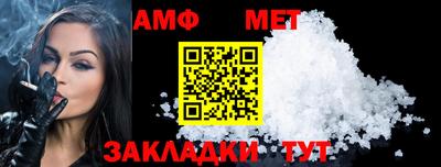 apvp Чебоксары