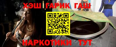 а пвп мука Шахты