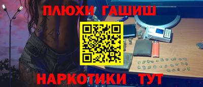 а пвп мука Шахты