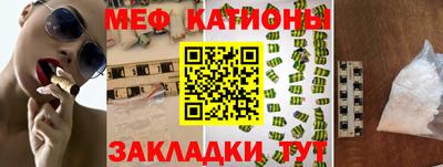 ECSTASY Шебекино