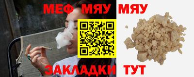 ECSTASY Шебекино