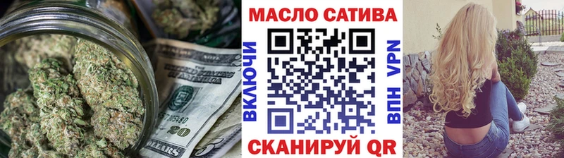 Дистиллят ТГК вейп с тгк  Севастополь 